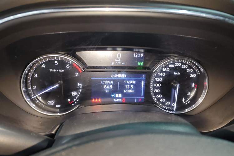 Used Cadillac CT5 2020 Revised Version 28T Luxury Edition
