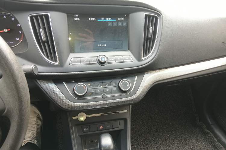 Used Roewe 360 2018 PLUS 1.5L Automatic Luxury Edition
