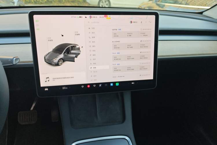 Used Tesla Model Y 2021 Long-Range All-Wheel-Drive Version 3D7