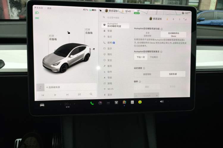 Used Tesla Model Y 2021 Long-Range All-Wheel-Drive Version 3D7