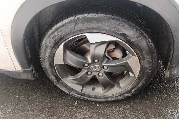 Used Honda Vezel 2015 1.8L CVT 2WD Luxury Model