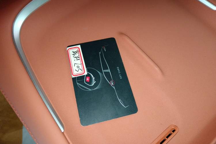 Used  S07 2024 215Max Qiankun Intelligent Driving ADS SE Range-Extended Version
