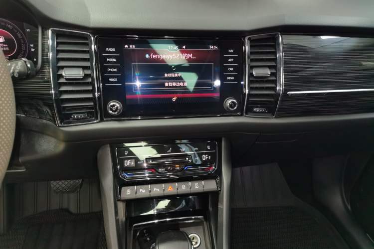 Used Skoda Kodiaq 2018 TSI380 7-Seater Four-Wheel-Drive Flagship Edition
