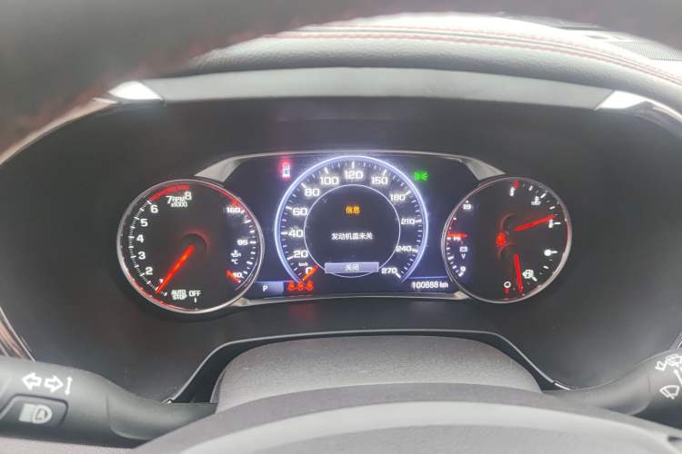 Used Chevrolet Blazer 2020 RS 650T Twin-Clutch All-Wheel Drive 7-Seater Top-Grade Version
