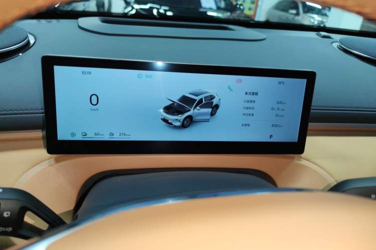 Used  Galaxy Xingjian 7 EM-i 2025 120km Flagship Edition