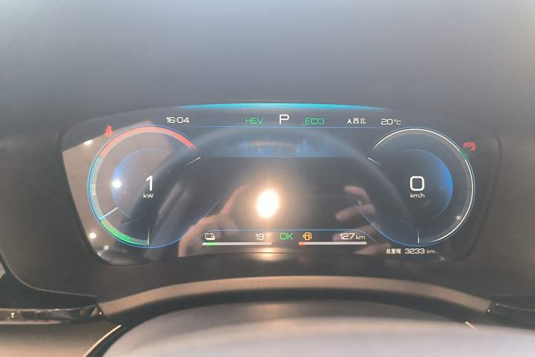 Used BYD Song PLUS New Energy 2024 HONOR Edition DM-i 110km Flagship Model
