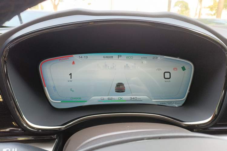 Used BYD Han 2020 EV Four-Wheel Drive High-Performance Flagship Model
