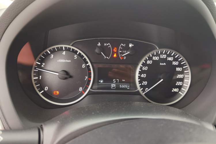 Used Nissan Sylphy 2016 1.6XV CVT Smart Enjoyment Version
