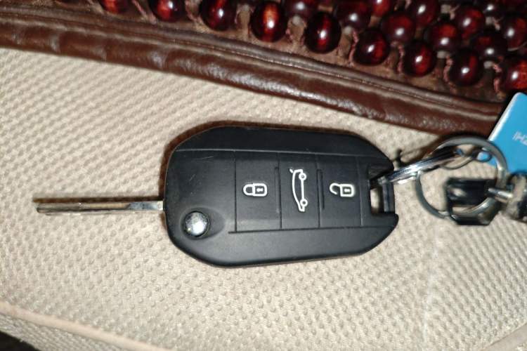 Used Citroen Elysee 2014 1.6L Manual Fashion Edition