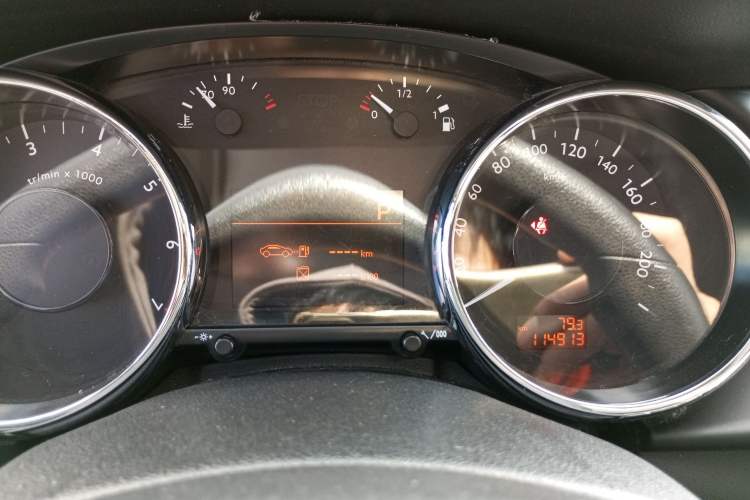 Used Peugeot 3008 2018 2.0L Automatic Classic Edition
