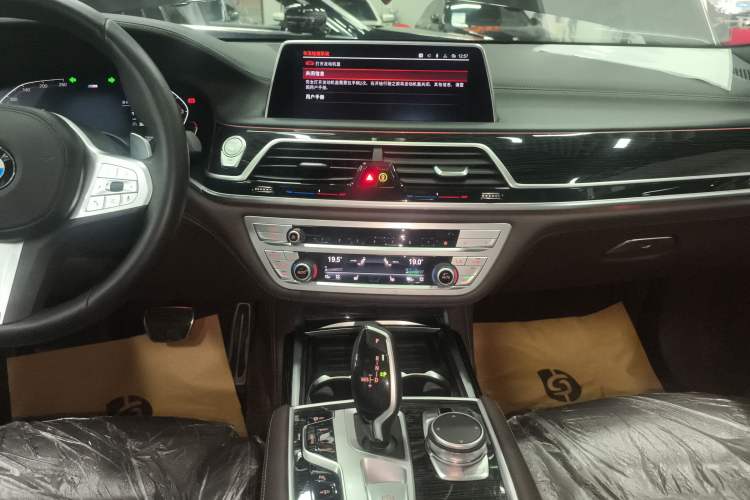 Used BMW 7 Series 2021 730Li M Sport Package