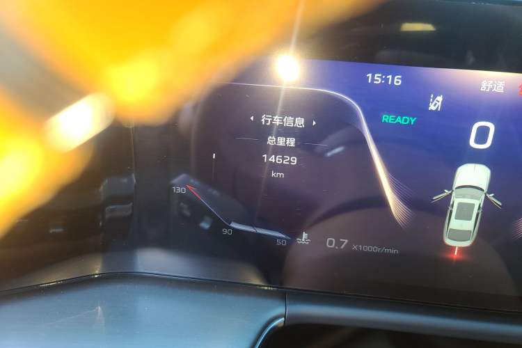 Used Hongqi H9 2024 2.0T Qixiang Private Style Edition