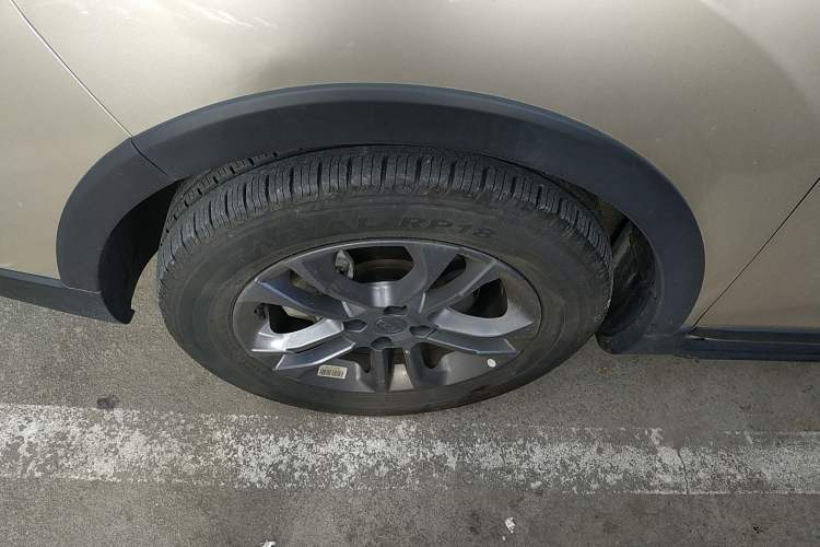 Used Geely Auto Vision X3 2020 1.5L CVT Elite Edition
