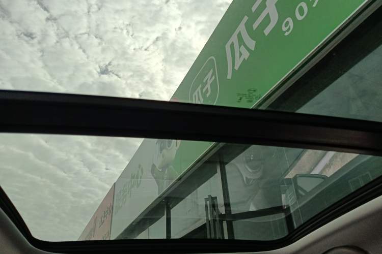 Used BYD Sealion 05 DM-i 2025 DM-i Smart Drive 115KM Flagship Model
