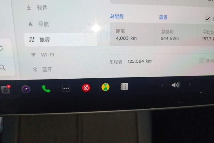 Used Tesla Model Y 2021 Standard Range Rear-Wheel Drive Version
