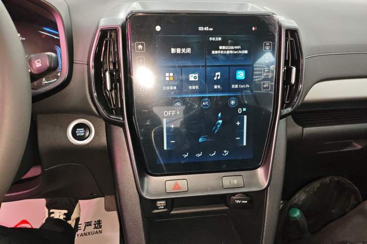 Used Hyundai ix35 2021 2.0L Automatic 2WD GLS Leading Edition