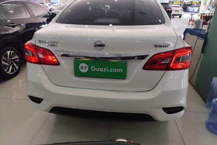 Used Nissan Sylphy 2021 Classic 1.6XL CVT Luxury Edition
