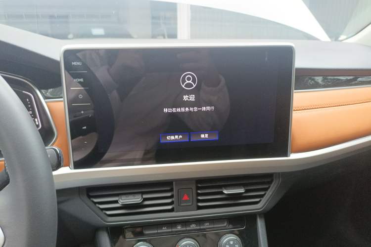 Used Volkswagen Bora 2023 200TSI DSG YueXing PRO Edition
