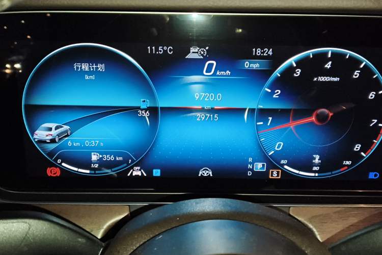 Used Mercedes-Benz E-Class 2023 E 300 L Prestige Edition