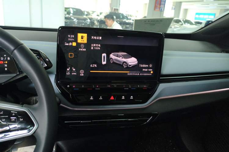 Used Volkswagen ID.4 X 2024 Pure & Smart Edition
