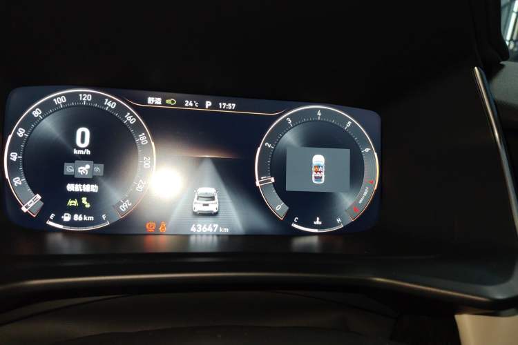 Used Lynk & Co 06 2020 1.5T YAO Halo