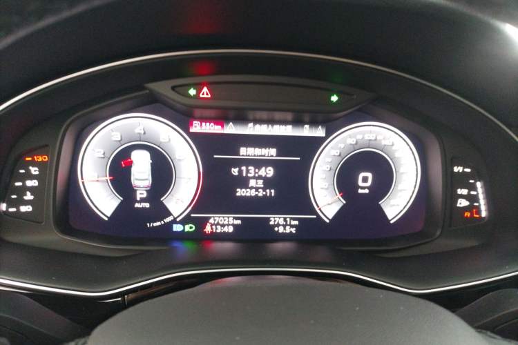 Used Audi Q7 2023 45 TFSI quattro S line Sport model