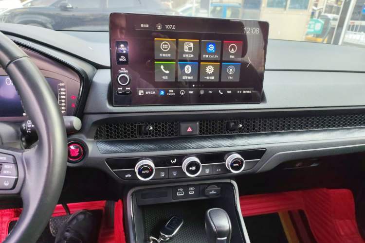 Used Honda Breeze 2023 240TURBO Two-Wheel-Drive Luxury Edition 5 Seats
