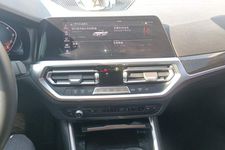 Used BMW 3 Series 2022 325Li M Sport Package
