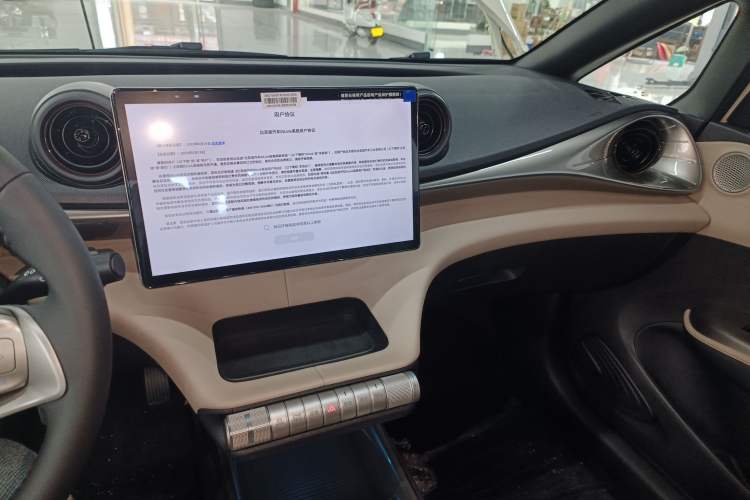 Used BYD Dolphin 2025 420km Free Edition
