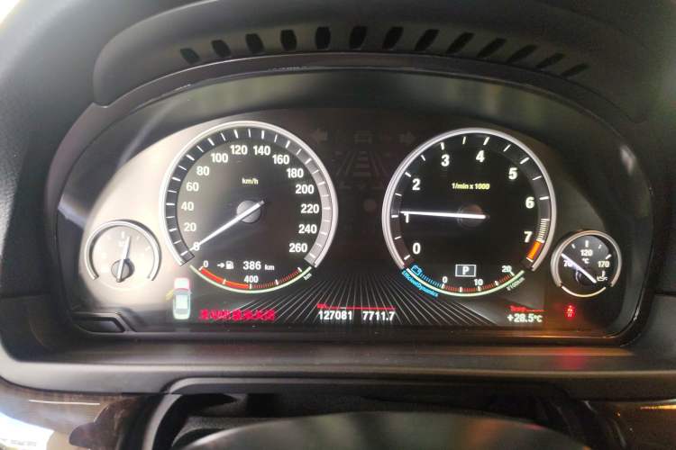 Used BMW 5 Series 2015 535Li Leading Model
