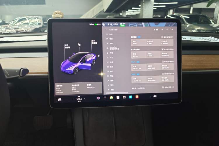 Used Tesla Model 3 2021 Revised Version Standard Range Rear-Wheel Drive Upgraded Edition 3D1
