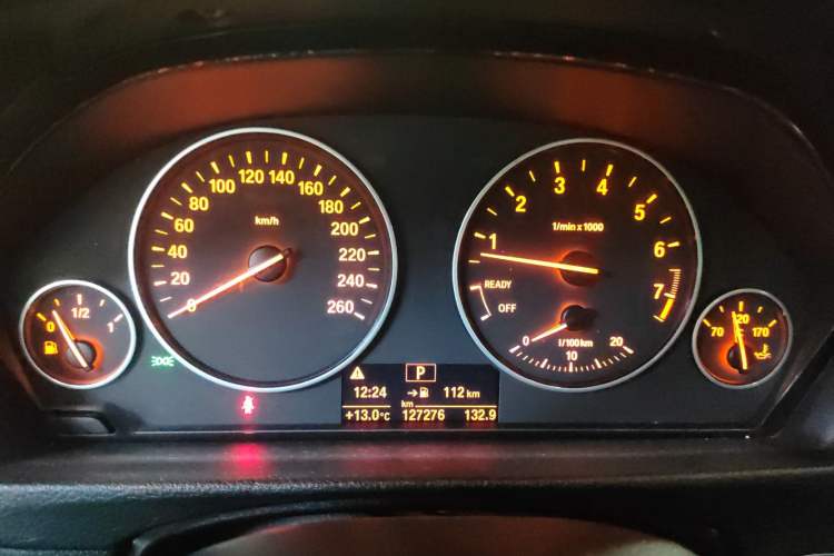 Used BMW 3 Series 2017 320Li Fashion Model