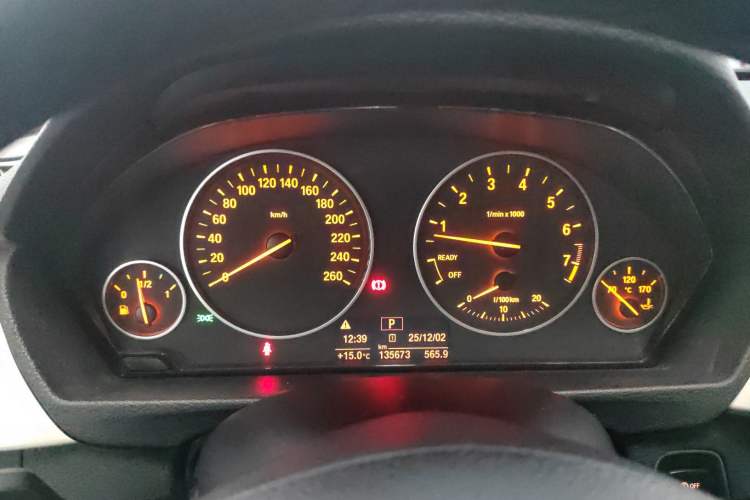 Used BMW 3 Series 2016 320Li Fashion Model
