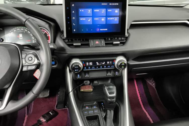 Used Toyota RAV4 2021 2.0L CVT Two-Wheel Drive Fashion PLUS Edition
