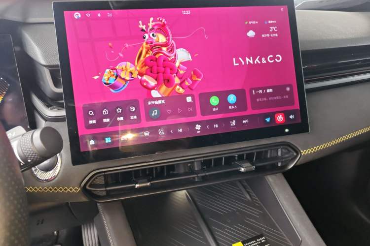 Used Lynk & Co 03 2023 2.0TD DCT JingPro
