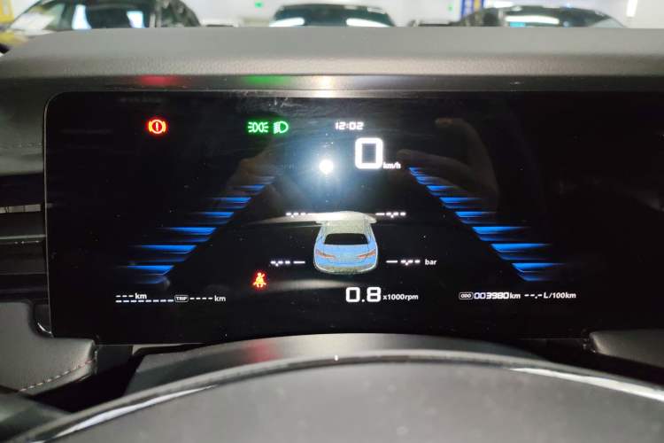 Used Roewe i5 2023 1.5L Manual Comfort Edition