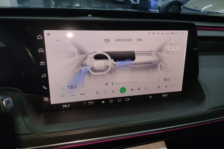 Used XPeng P7 2024 P7i 550 Pro
