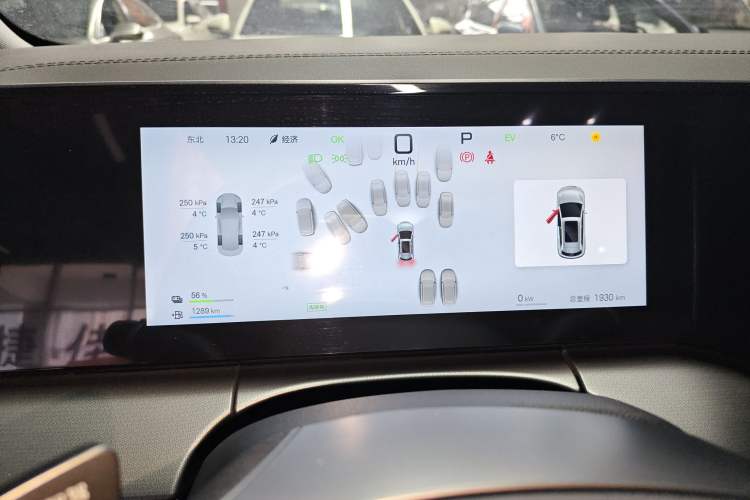 Used BYD Song L DM-i 2025 Intelligent Driving Version 160 km Beyond-Range Type