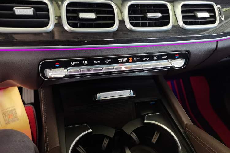 Used Mercedes-Benz GLE 2021 GLE 350 4MATIC Stylish Model