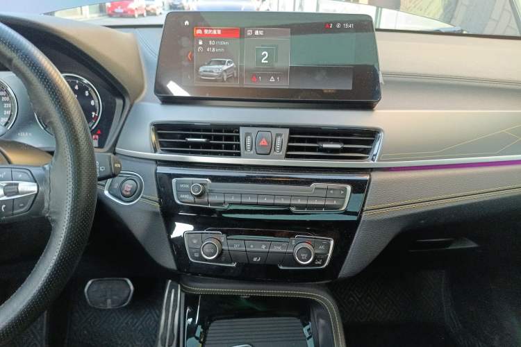 Used BMW X2 2023 xDrive 25i Shining Edition
