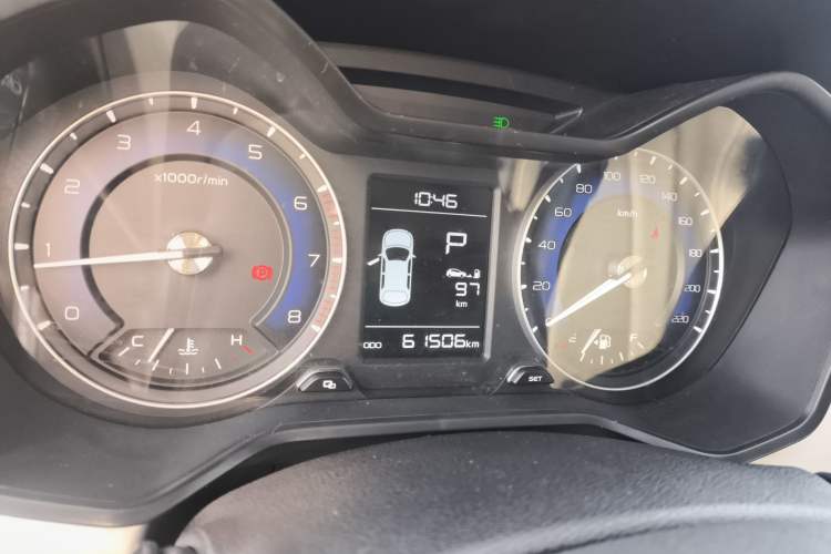 Used Geely Auto Vision X3 2020 1.5L CVT Luxury Model
