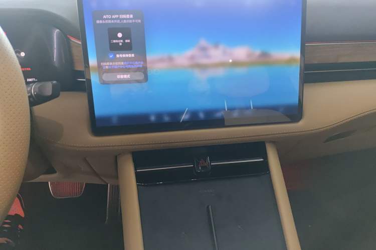 Used Hima AITO M7 2024 1.5T Rear-Drive Plus Version 6 Seats
