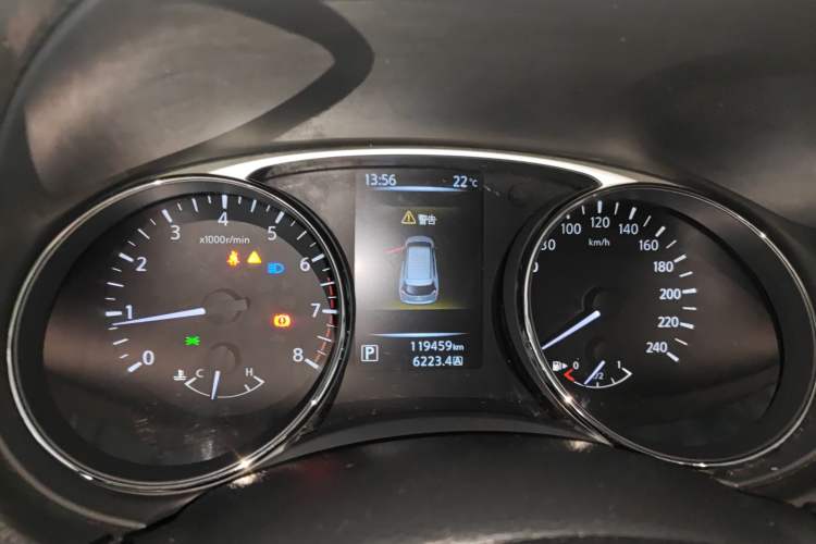 Used Nissan X-Trail 2014 2.0L CVT Comfort Edition 2WD
