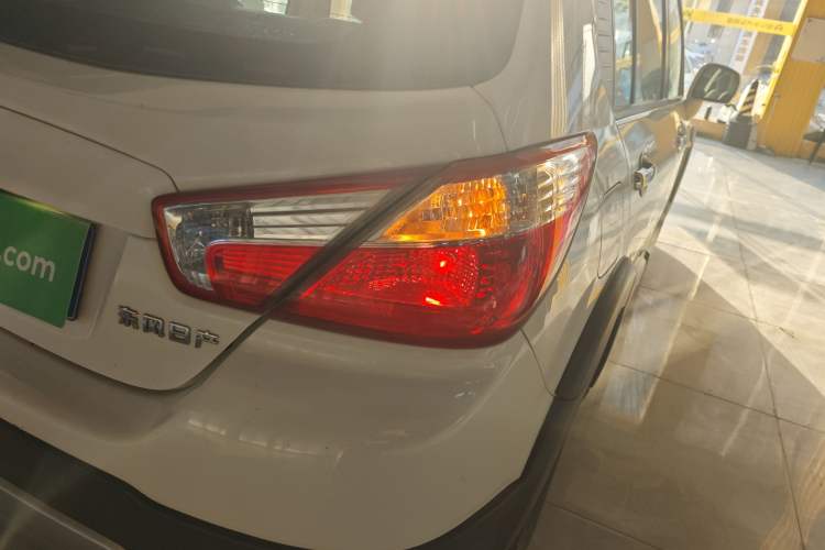 Used Venucia R50X 2015 1.6L Automatic Trend Edition