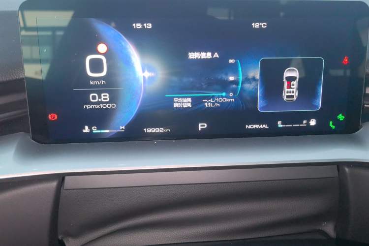 Used Haval H6 2022 3rd Generation 1.5T Automatic Two-Wheel Drive Max
