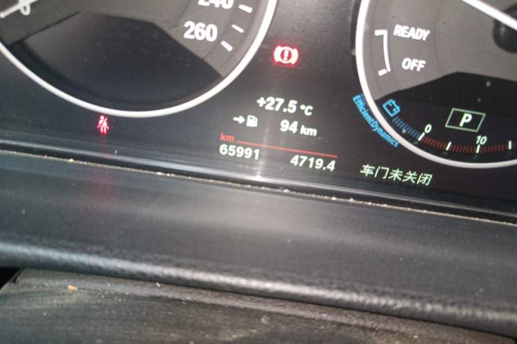 Used BMW 3 Series 2019 320Li Fashion Model
