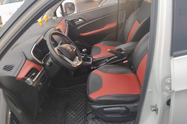 Used Brilliance V3 2017 1.5L Manual Smart Model
