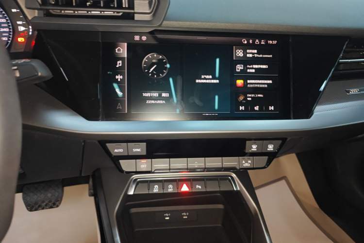 Used Audi A3 2023 Updated Sportback 35 TFSI Stylish Sports Type
