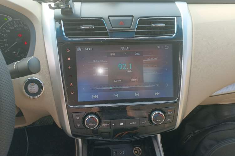 Used Nissan Teana 2016 2.0L XE Fashion Edition