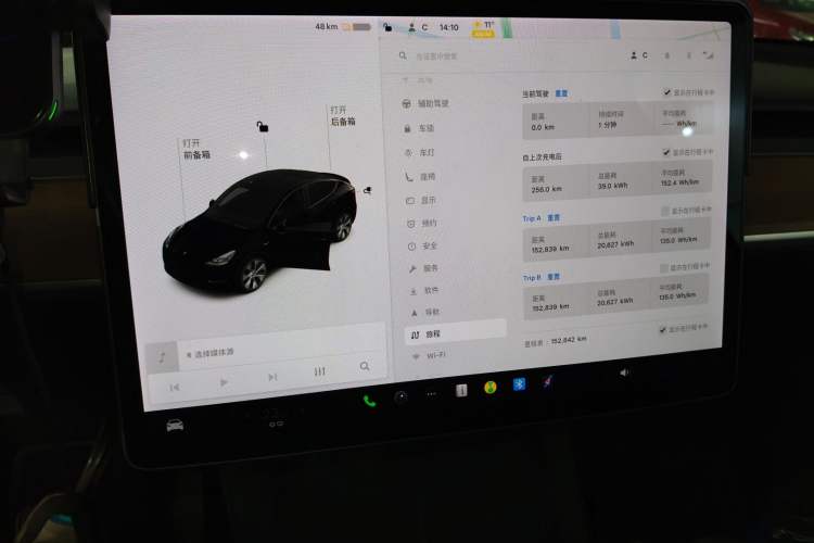 Used Tesla Model Y 2021 Standard Range Rear-Wheel Drive Version